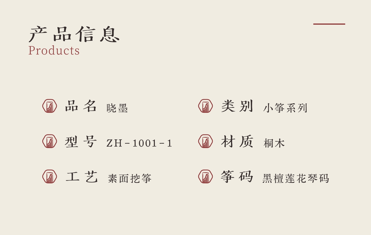 1705382071431307.jpg 2.jpg