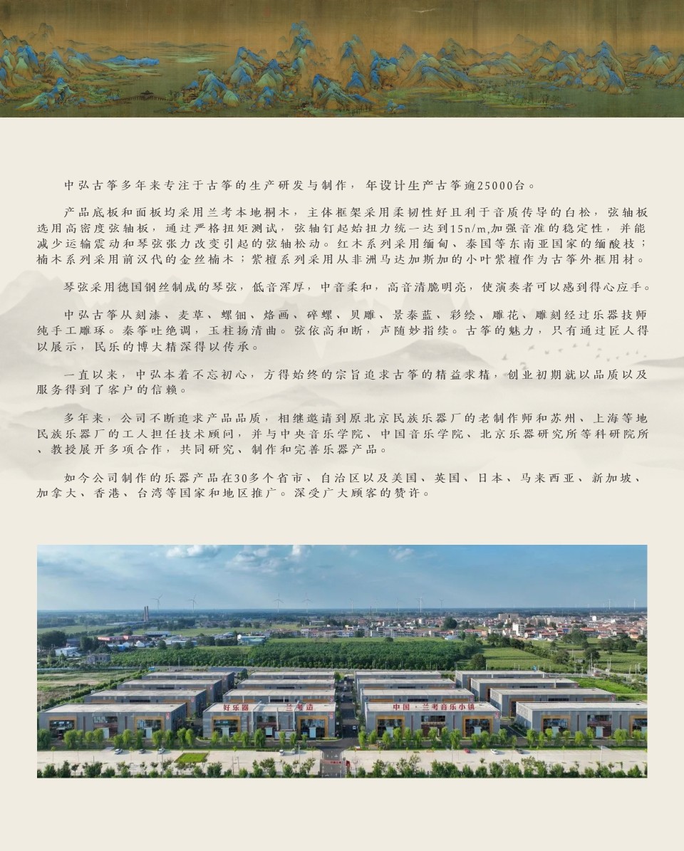 未标题-1.jpg