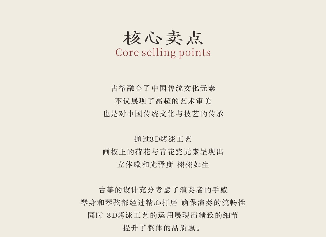 ZHONGHONG GUZHENG Hidden Orchid — image 4