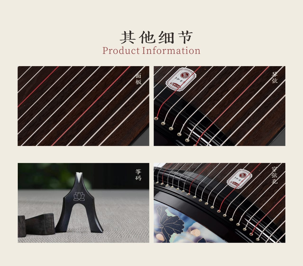 ZHONGHONG GUZHENG Hidden Orchid — image 5