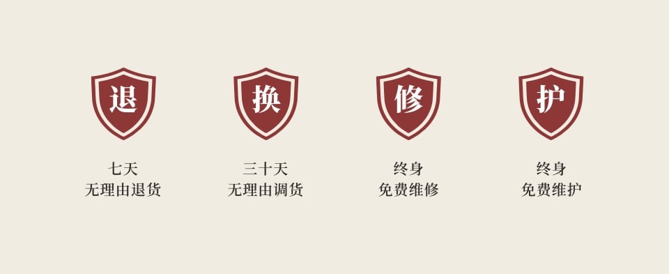 中弘古筝 暖荷 产品图 8