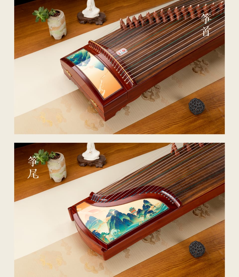 ZHONGHONG GUZHENG Only This Green — image 3