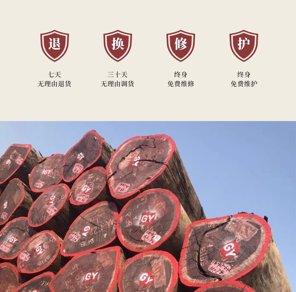 中弘古筝 佳期如梦 产品图 8