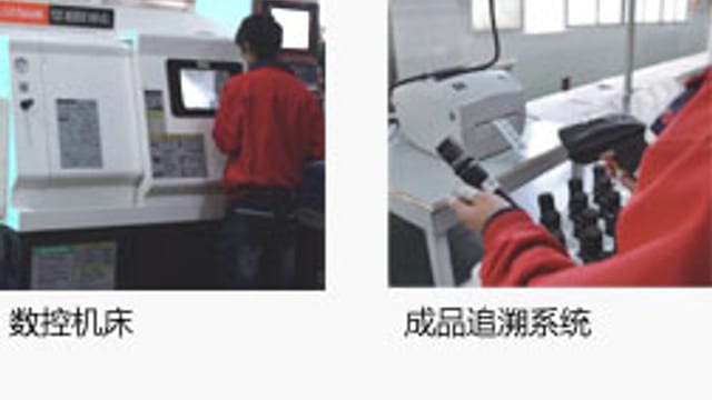 中弘古筝质检流程